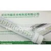 Low Voltage, Low Maintenance Smd Led Tube Light thumbnail-1