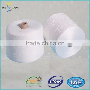 Fashion TFO Spun 20/1 30/1 Polyester Yarn thumbnail-6