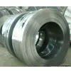 Sell Bright Anneal Steel Strip thumbnail-1