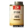Sell WD2138 ABS Adhesive thumbnail-1