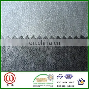 Chemical Bond Non Woven Fusible Interlining thumbnail-1