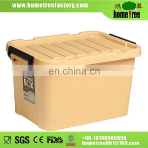 2014 Hot Sale Plastic Compartment Storage Box 90L thumbnail-1
