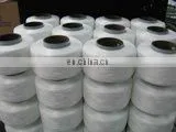 Rubber-free 420D Spandex Yarn for Bandage and Diaper thumbnail-1