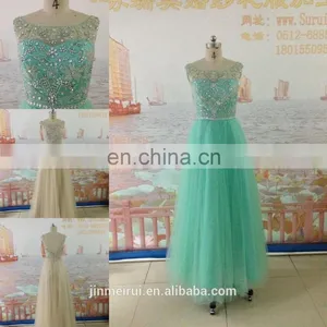 Mint Green Beaded Rhinestones Champagne Color Tulle Long Floor Length High Neck Cap Sleeve Backless Evening Dresses Prom Dress thumbnail-1