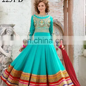 Indian Fancy Wedding Dress 2016 | Anarkali Suits | Salwar Kameez thumbnail-1