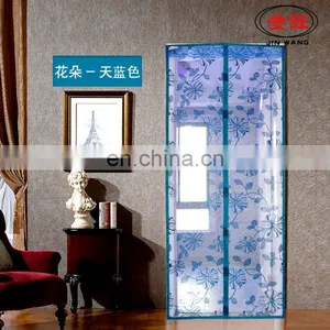 Magnetic Mosquito Net for Door thumbnail-2