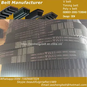 CR/HNBR Timing Belt OEM23356-32010/55ZBS13/23356-33140/65YU13/23356-42010/83ZBS19 Auto Belt for Hyundai Engine Belt Rubber Transmission Belt thumbnail-2