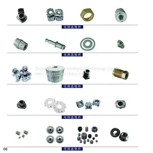 Fastener Optical Sorting Machine thumbnail-3