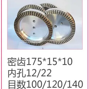 Diamond Edging Wheel/Glass Diamond Wheel/Diamond Grinding Wheel/Dense Tooth Diamond Grinding Wheel thumbnail-2