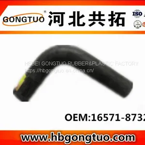Radiator Hose 16571-87324 thumbnail-1