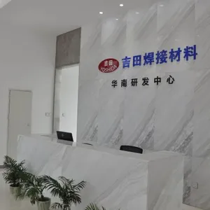 Dongguan Yoshida Welding Materials Co., Ltd. company overview - view 3 thumbnail