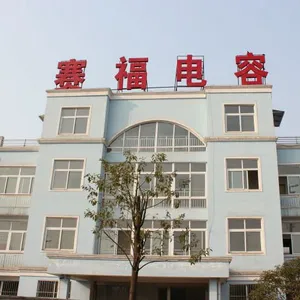 Anhui Safe Electronics Co.,LTD company overview - view 1 thumbnail