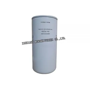 Fusheng Replacement Oil Filter 2605531450 for Fusheng Air Compressor Parts thumbnail-1