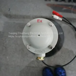 Explosion-proof Pickup Recorder Explosion-proof Monitoring Pickup thumbnail-3