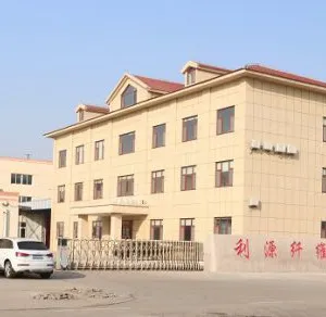 Shandong Liyuan Fibre Co.,ltd company overview - view 1 thumbnail