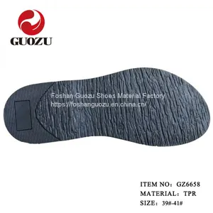 Men Sandal Sole Flat Tpr Sandal Sole thumbnail-3