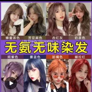 Hair Dye thumbnail-3