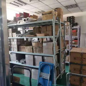 Beijing Woojamark Technology Co.Ltd company overview - view 3 thumbnail