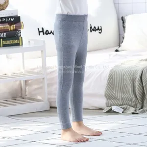 Plush Thick Solid Color Fashion Leggings Thick Warm&Soft Trousers for Boys/Girls thumbnail-3