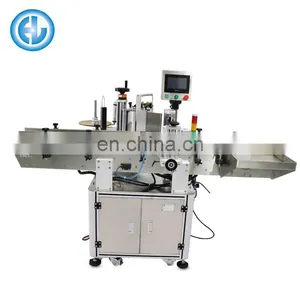 Labeling Machine for Pasta Sauce thumbnail-4