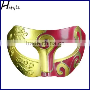 Party Mask Phantom Green and Black Metal Mask for Halloween Ball Prom SC059 thumbnail-2