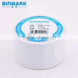 SINMARK R4020.N1100 Customizable Removable Wallpaper Sticker thumbnail-1