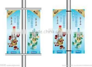 2015 Hot Sale Road Banners thumbnail-2