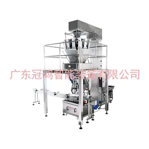 Automatic Single Head Weight and Fill Machine Weighing Filling Machine for Granule/biscuits/cereal/jelly thumbnail-5