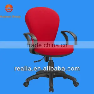 Computer Chair thumbnail-1