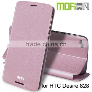 MOFi Case Leather Flip Cover for HTC Desire 828, TPU Back Cover for HTC Desire 828 Case thumbnail-2