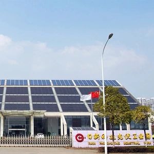Wuhan Rixin Technology Co., Ltd company overview - view 1 thumbnail