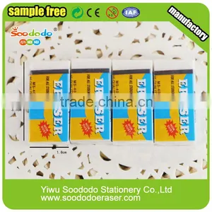 White Office School 2B Eraser thumbnail-2
