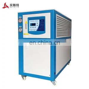Hot Under Sink Water Chiller/ Water Chiller Aquarium/ Conditioner Cooling Systems thumbnail-2
