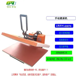 Small Hand Pressure T-shirt Heat Press Machine Hengjun Jersey Number Printing Machine Manual Heat Transfer Heat Press Machine thumbnail-1