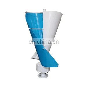 Hot Sale 200W 12V/24V Vertical Axis Wind Power System Small Wind Turbine Alternative Energy Generator thumbnail-2