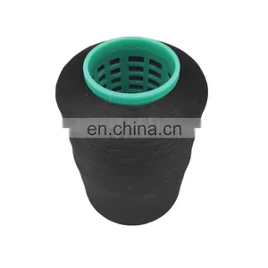 China Supplier 100% Filament Polyester Textured Yarn Overlocking Thread 150D/1 200D/1 300D/1 thumbnail-4