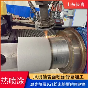 Professional Processing of Wear-resistant, Anti-corrosion, and High-efficiency Spray Coating Technology for Laser Cladding Fan Shaft thumbnail-4