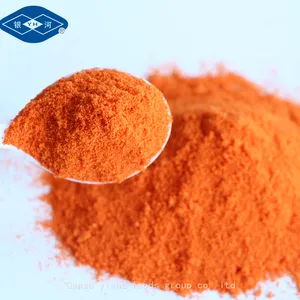 Freeze Dried Red Bell Pepper Powder thumbnail-3