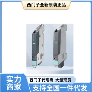 Siemens PCU 50.5-P Electronic Control Equipment, I5-520E, 6FC5210-0DF53 -2AA02 thumbnail-4