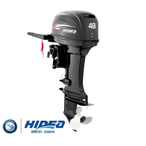 Hidea 2-Stroke Outboard Engine 3HP-20HP, CE Approved, Durable & Reliable, Perfect for Fishing and Recreational Boats thumbnail-1