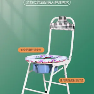 Zhengbang Toilet Chair Elderly Disabled Pregnant Women's Toilet Seat Household Movable Folding Toilet thumbnail-2