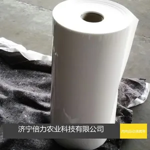 PP Chicken Manure Conveyor Belt With PP Conveyor System thumbnail-2