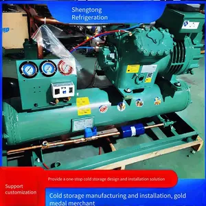 Cold Water Refrigeration Equipment, Small Refrigeration Machine, Quality Guaranteed, Large Capacity, Low Noise, Energy-saving thumbnail-1