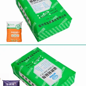 Custom Logo 250g-1kg Foil Lined BOPP/VMPET/LDPE Side Gusset Gravure thumbnail-1