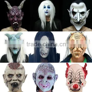 Wholesale Masquerade Mask Full Head Halloween Horror Latex Animal Mask Masquerade Party Cosplay thumbnail-1