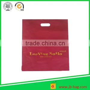 Custom Printed Foil Laminated Mylar Drawstring Bags thumbnail-1