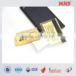 MDC1456 Cheap Custom Shape Magnetic Metal Barcode Card Gift Metal Card thumbnail-1