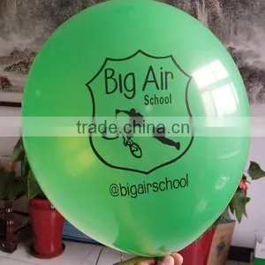 Logo Latex Balloon thumbnail-1