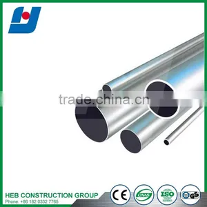 High Quality Stainless Steel Pipe thumbnail-6