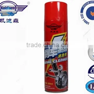 Brake System Cleaner Aerosol thumbnail-1